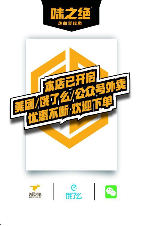 爆料门吃瓜网不打烊,吃瓜网不打烊揭秘幕后真相