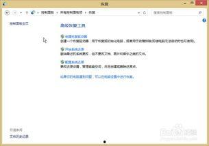 吃瓜网服务器异常,瓜田何处再寻新鲜事？