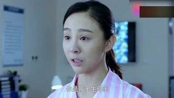 温州母女医生 吃瓜网,吃瓜网揭秘医界传奇母女情深