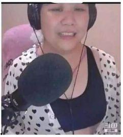 网曝12点顶流吃瓜事件