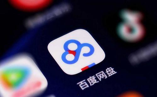 我在年代文吃瓜百度网盘