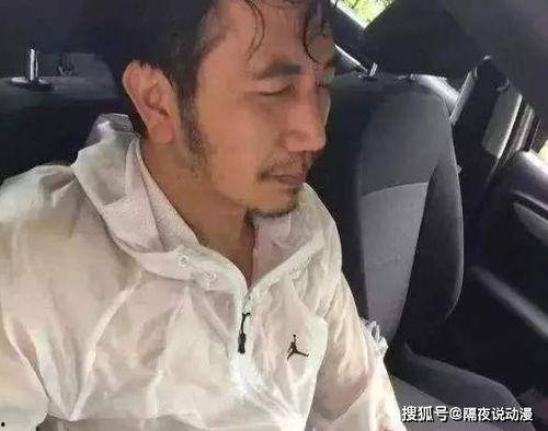 网红君君吃瓜微博